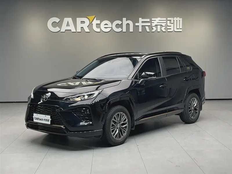 Toyota Wildlander