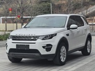 Land Rover Discovery Sport 2019