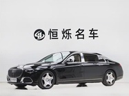 Mercedes-Benz S-Class 2023