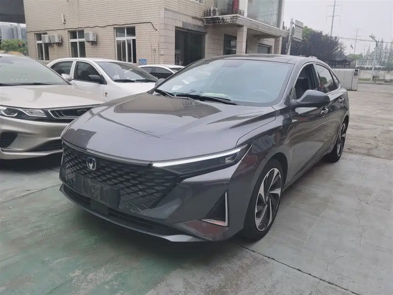 Changan Ruicheng