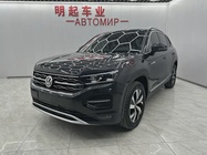 Volkswagen Tayron 2022