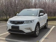Geely Boyue 2017