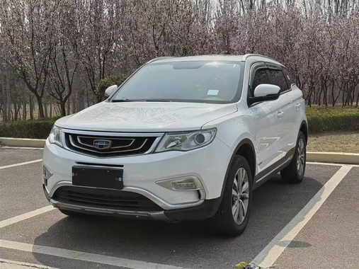 Geely Boyue 2017