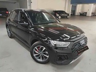 Audi Q5 2025