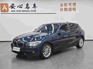 BMW 1 Series 2016