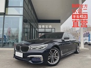 BMW 7 Series 2018