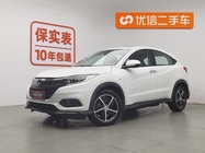 Honda Vezel 2021