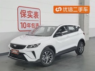 Geely Binyue 2025