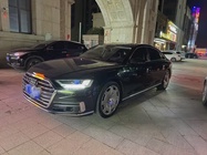 Audi A8 2020