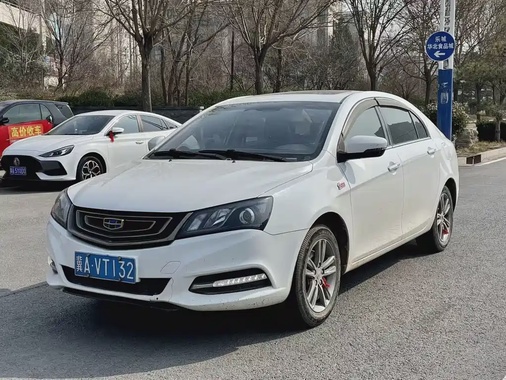 Geely Emgrand 2017