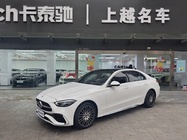 Mercedes-Benz C-Class 2022