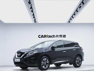 Nissan Murano 2020