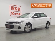 Chevrolet Cavalier 2018