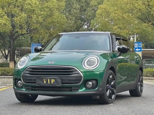 MINI Clubman 2021