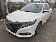 Honda Crider 2020