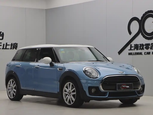 MINI Clubman 2019