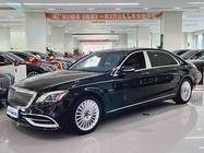 Mercedes-Benz S-Class 2019