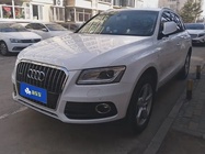 Audi Q5 2016