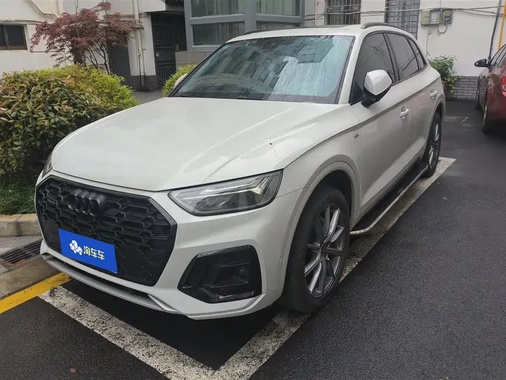 Audi Q5 2023