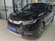 Honda Avancier 2018