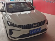 Geely Binrui 2025