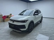 Volkswagen Tharu 2025