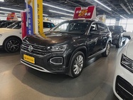 Volkswagen Tayron 2022