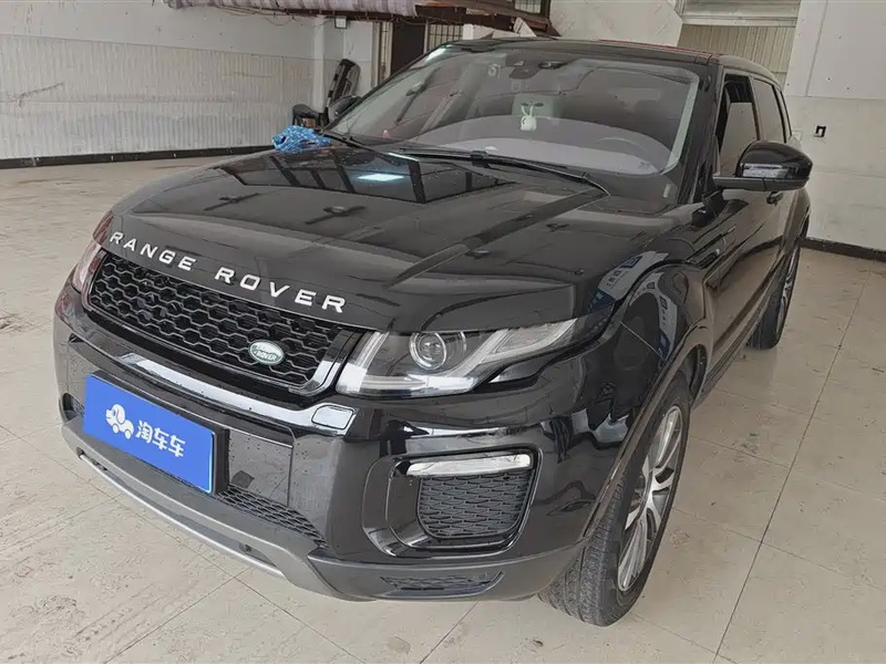 Land Rover Evoque
