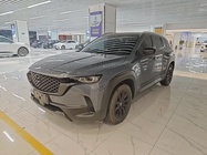 Mazda CX-50 2023