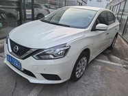 Nissan Sylphy 2021