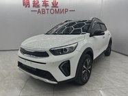 Kia KX1 2023