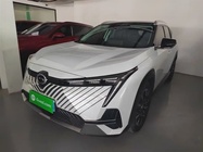 GAC Shadow Cool 2023