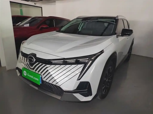 GAC Shadow Cool 2023