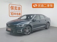 Geely Xingrui 2023