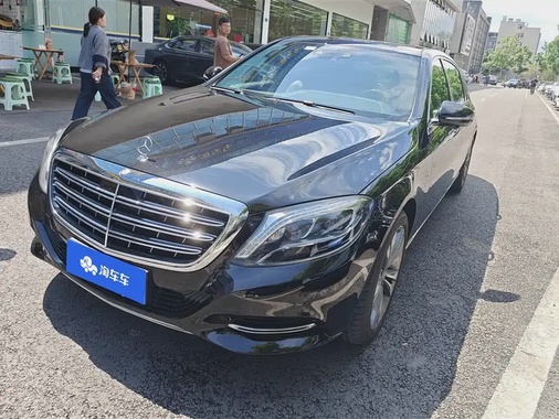 Mercedes-Benz S-Class 2015