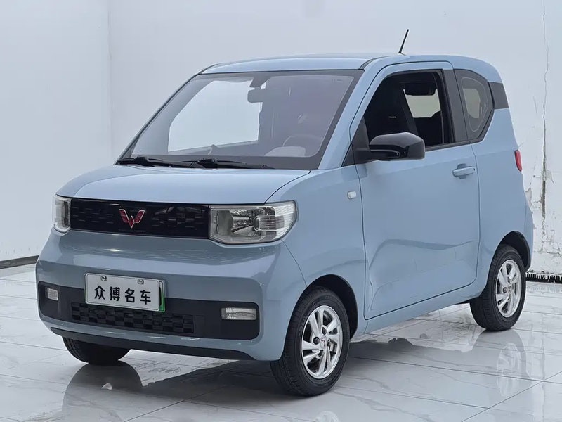 Wuling Mini