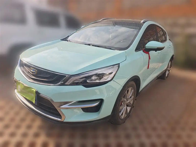 Geely GS