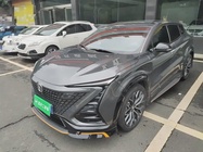 Changan UNI-T 2022