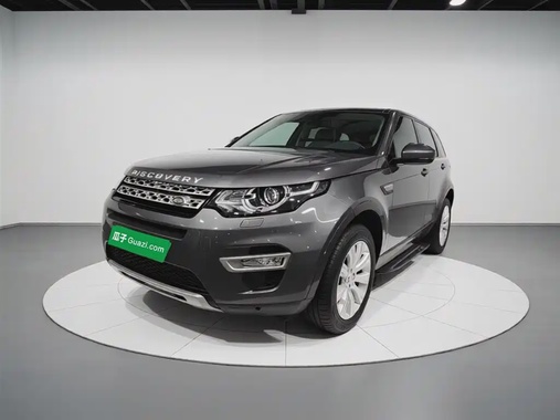 Land Rover Discovery Sport 2015