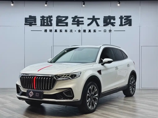 Hongqi HS5 2020