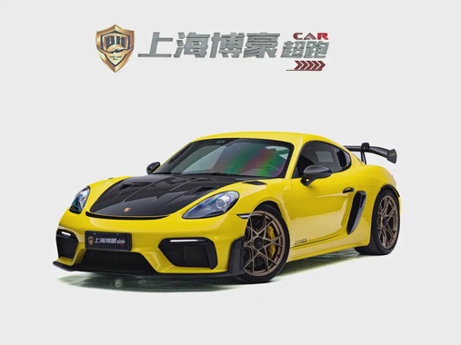 Porsche 718 2023