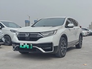 Honda CR-V 2022