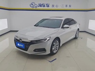 Honda Accord 2020