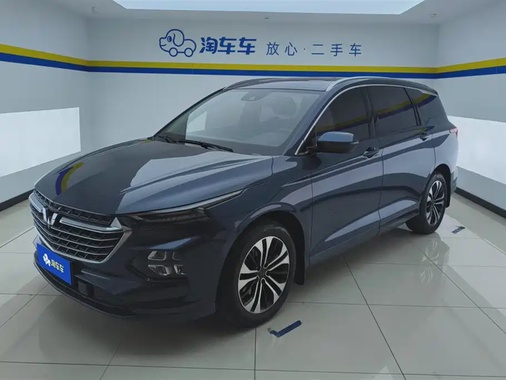 Wuling Victory 2022