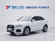 Audi Q3 2017