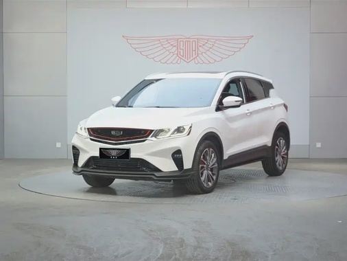 Geely Binyue 2019