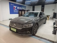 Volkswagen Phideon 2020