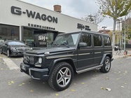 Mercedes-Benz AMG GT 2013