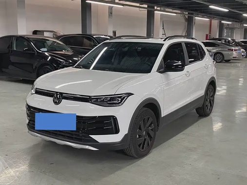 Volkswagen Tharu 2025