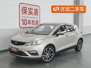 Geely GS 2016